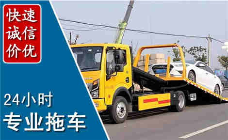 运河拖车救援场景与案例