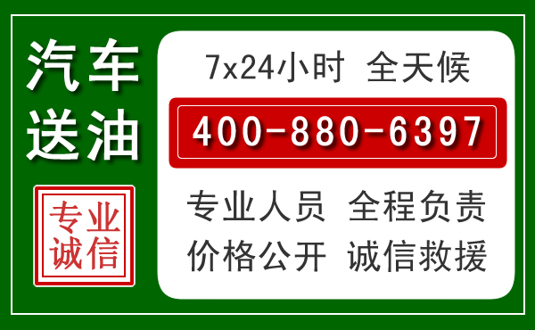 运河拖车救援发展新趋势：北斗导航系统加持下的拖车救援特点