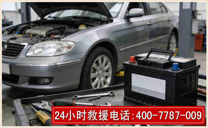 运河 高温雨天汽车突然没电车辆无法正常行驶该如何处理呢