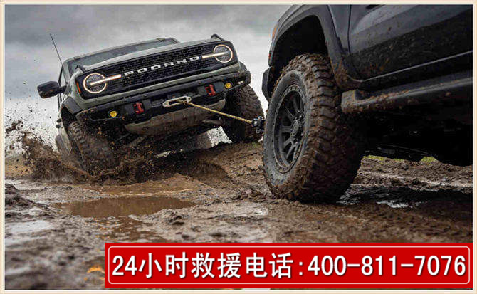 运河长春汽车道路救援公司2026年7月备战台风巴威全面落实救援前置准备工作